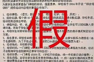 半岛官网赞助多特蒙德0截图1